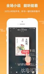 乐鱼真人下载app